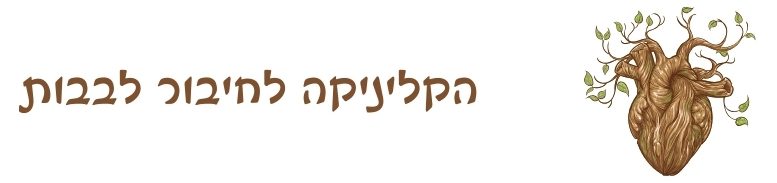 מריאט כהן